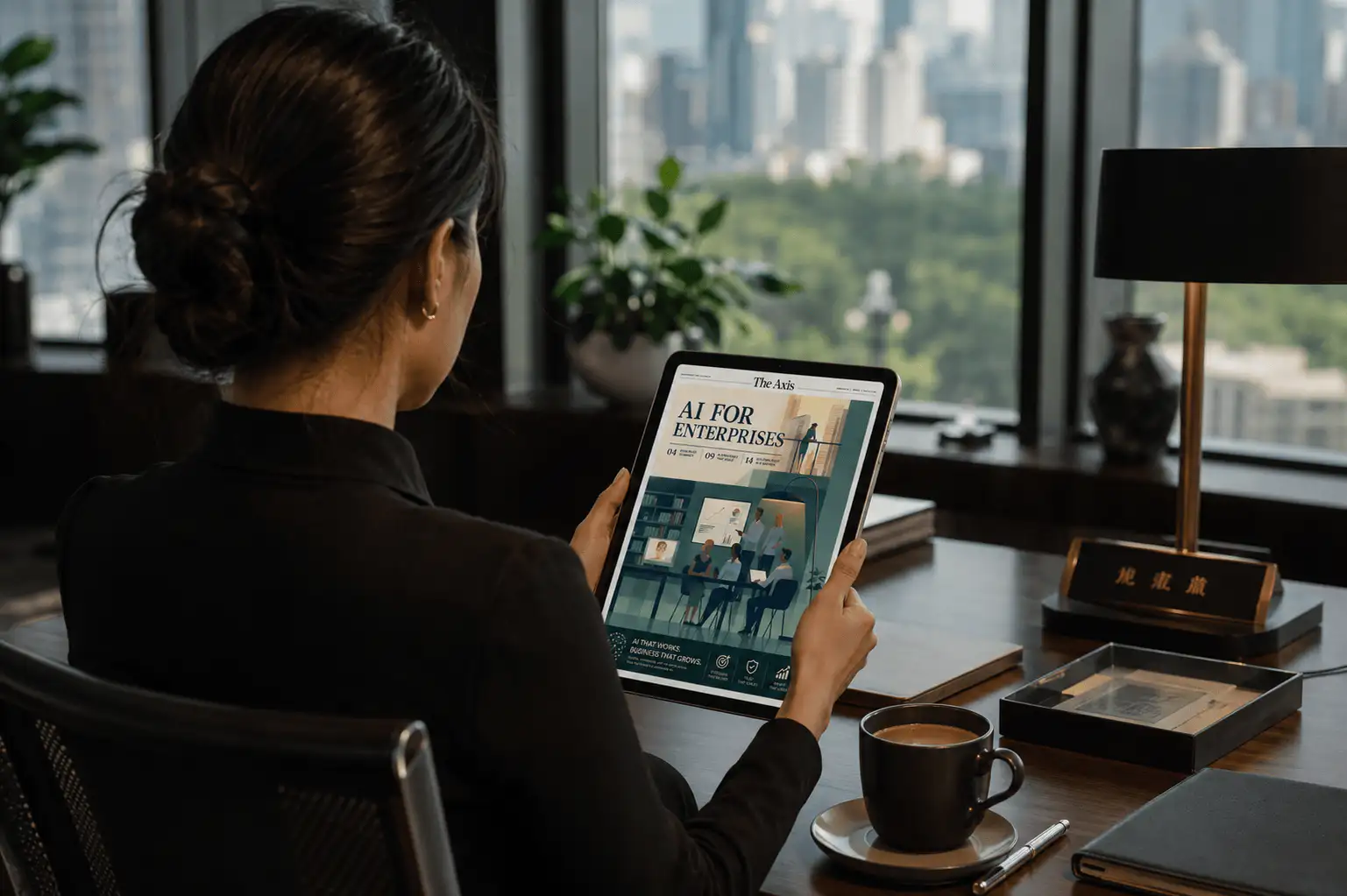 Reading The Axis